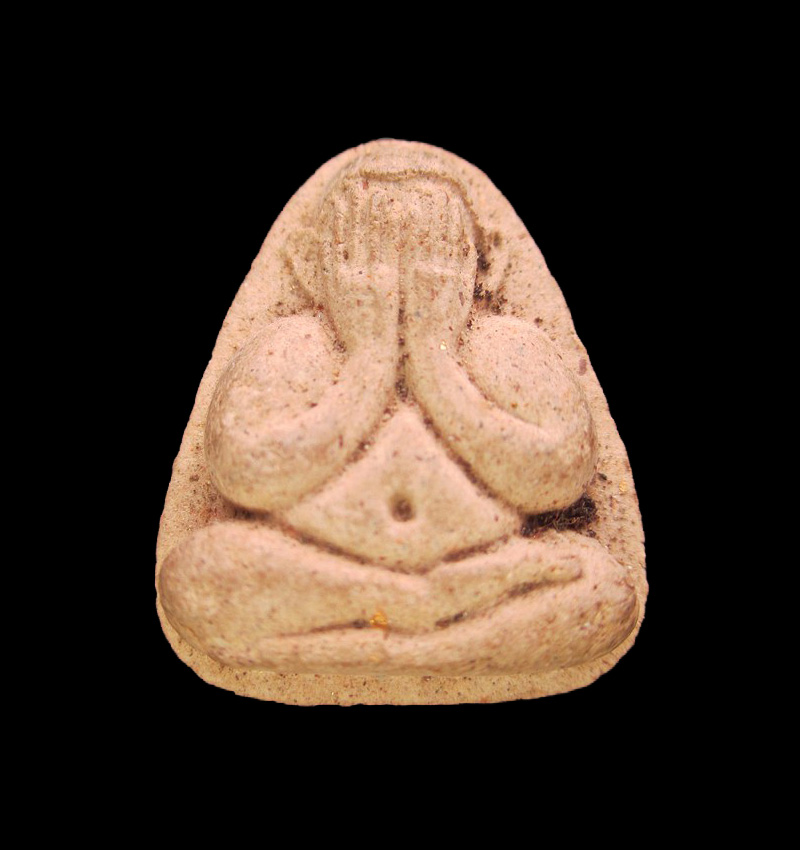 พระปิดตาหลวงปู่ดุลย์ รุ่น กำแพงแสน พิมพืใหญ่