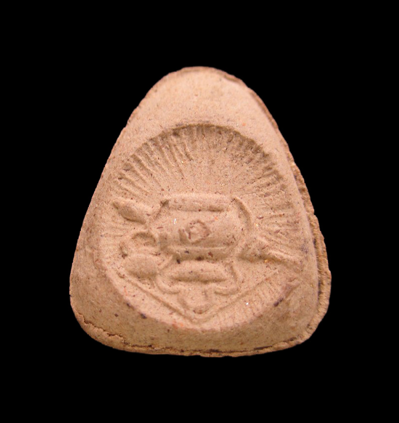 พระปิดตาหลวงปู่ดุลย์ รุ่น กำแพงแสน พิมพืใหญ่