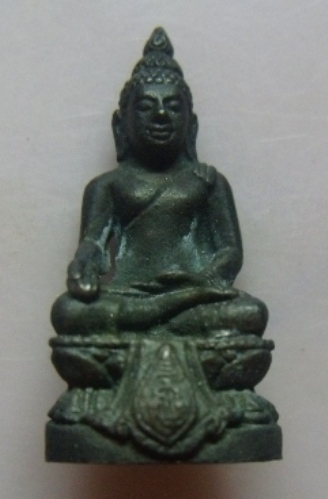 **วัดใจ**รูปหล่อพระไพรีพินาศ สมเด็จญาณฯ วัดบวรนิเวศวิหาร**สวยๆ 