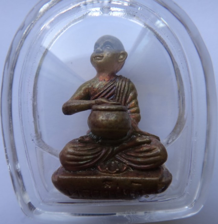  สิวลีจกบาตรหลวงปูขุ้ย วัดซับตะเคียน อุดชานหมาก ผงพุทธคุณ เคาะเดียว