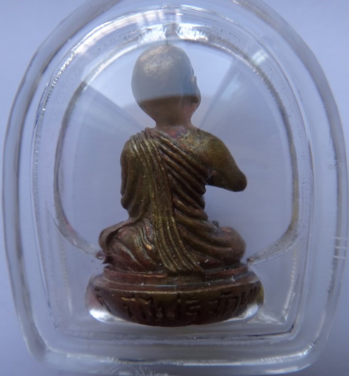  สิวลีจกบาตรหลวงปูขุ้ย วัดซับตะเคียน อุดชานหมาก ผงพุทธคุณ เคาะเดียว