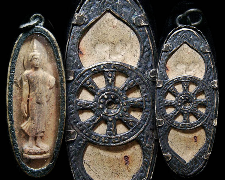 พระยี่สิบห้าศตวรรษ เนื้อดิน กรอบเดิมๆ ขาหลังครบ