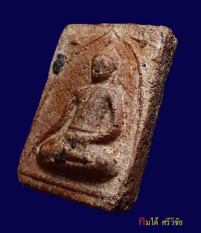 พระแผงสิบชาติ ตัดเดี่ยว กรุวัดกระชาย พิมพ์ใหญ่ ปางมารวิชัย จ.พระนครศรีอยุธยา