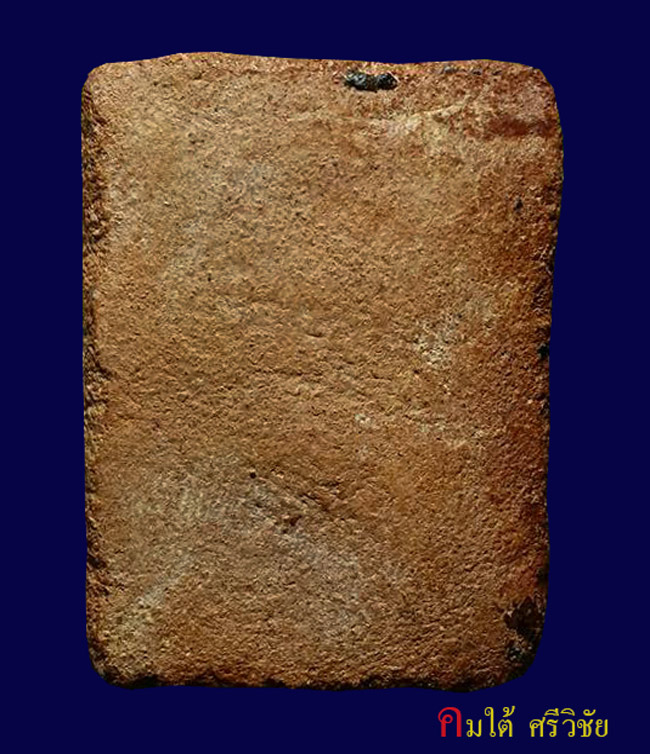 พระแผงสิบชาติ ตัดเดี่ยว กรุวัดกระชาย พิมพ์ใหญ่ ปางมารวิชัย จ.พระนครศรีอยุธยา