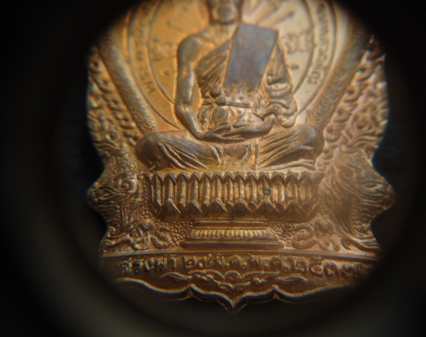 กล้องส่องพระบอร์ดี้เงิน