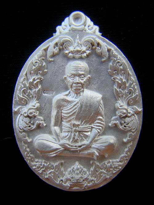 เหรียญหล่อโบราณ หลวงพ่อคูณ หมายเลข 149 เนื้อเงิน รุ่นสมปรารถนา สร้าง 444 เหรียญ ปี 57