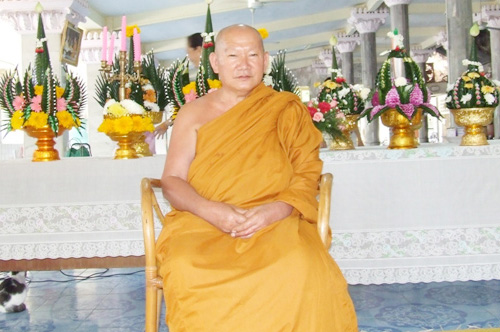 กริ่งแซยิด 5 รอบ หลวงพ่อจำเนียร  วัดถ่ำเสือ  กระบี่