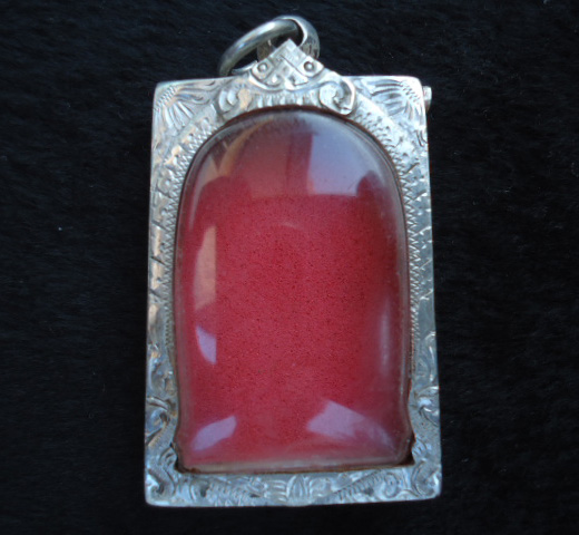 ตรับเงินเก่าใส่พระสมเด็จ  เคาะเดียว1100