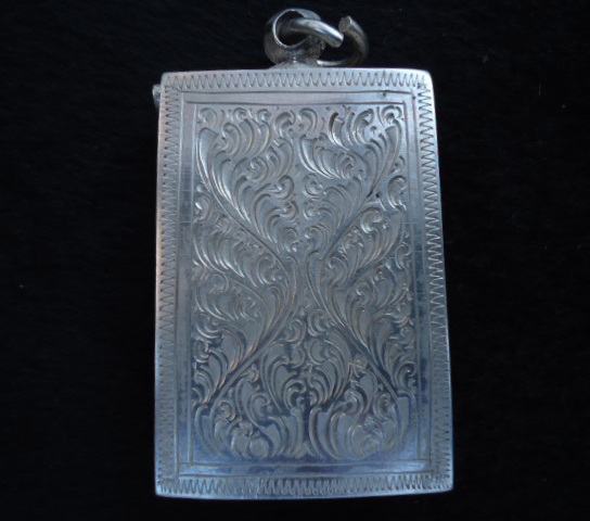 ตรับเงินเก่าใส่พระสมเด็จ  เคาะเดียว1100