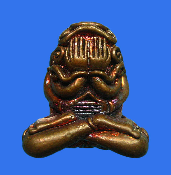 ปิดตา อุตตโม หลวงพ่อสาคร พิมพ์กลาง