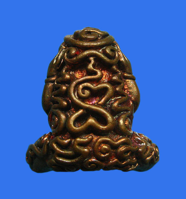 ปิดตา อุตตโม หลวงพ่อสาคร พิมพ์กลาง