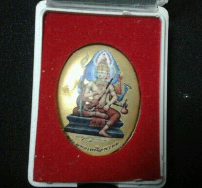 ล็อกเก๊ต พระเหนือพรหม พระอาจารย์ทิน วัดชายนา 