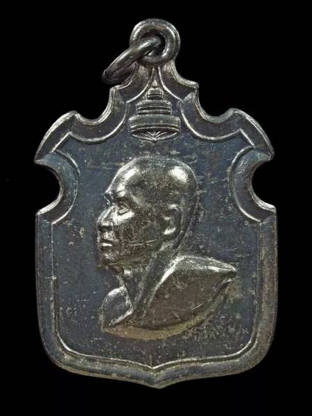 เหรียญรูปเหมือน(พิมพ์อาร์มเนื้อเงิน.) "สมเด็จพระสังฆราช(จวน อุฎฺฐายี.) วัดมกุฏกษัตริยารามวรวิหารปี11