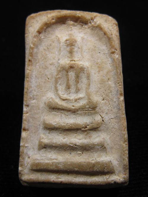 สมเด็จ หลวงพ่อแช่ม วัดดอนยายหอม