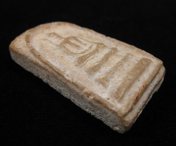 สมเด็จ หลวงพ่อแช่ม วัดดอนยายหอม