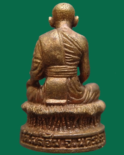 รูปเหมือนลอยองค์พิมพ์สะดุ้งกลับ หลวงพ่อพูล วัดไผ่ล้อม จ.นครปฐม