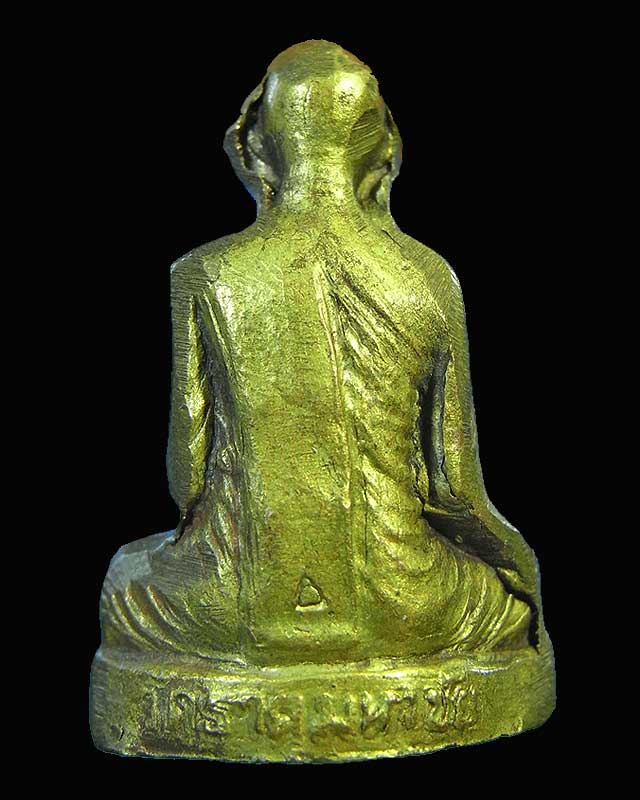 รูปเหมือนปั๊มรุ่นแรก หลวงปู่คำพันธ์ โฆสปัญโญ  2533