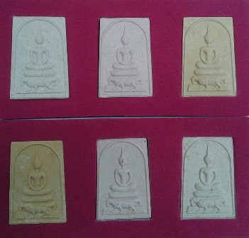 สมเด็จขี่เสือ ผงพรายกุมารว่านมหาเสน่ห์ ชุดกรรมการ 3 องค์ หลวงพ่อสาคร วัดหนองกรับ ปี 53 มีหมายเลขทุกอ