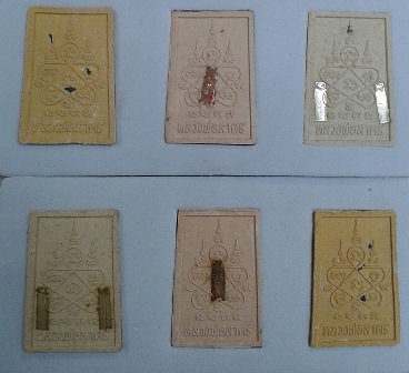 สมเด็จขี่เสือ ผงพรายกุมารว่านมหาเสน่ห์ ชุดกรรมการ 3 องค์ หลวงพ่อสาคร วัดหนองกรับ ปี 53 มีหมายเลขทุกอ