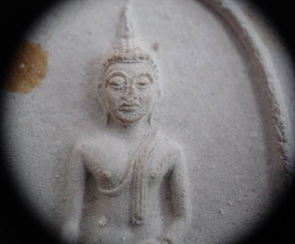 สมเด็จหลวงพ่อวัดไร่ขิง ปี2514 พิมพ์ใหญ่ พิเศษ 