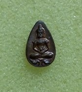 พระหยดน้ำยอดขุนพล หลวงปู่โต๊ะ ปี21 