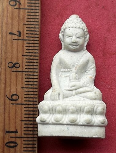 วัดใจเริ่ม 10 บาท กับ พระเนื้อผง  …AG79