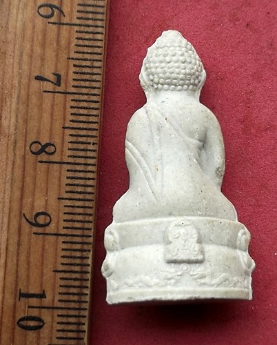 วัดใจเริ่ม 10 บาท กับ พระเนื้อผง  …AG79