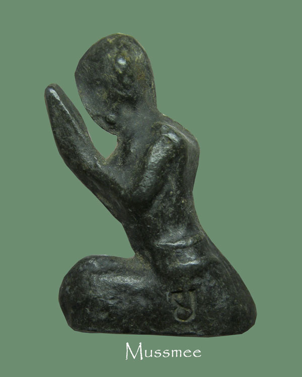 หลวงพ่อจ๋อง (พระอรหันต์สัคายนา) วัดพิชัยสงครม พระสวยเหนียว ครับบบบบบบบบบบบบบ 