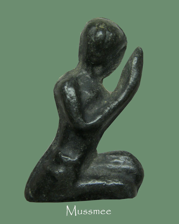 หลวงพ่อจ๋อง (พระอรหันต์สัคายนา) วัดพิชัยสงครม พระสวยเหนียว ครับบบบบบบบบบบบบบ 