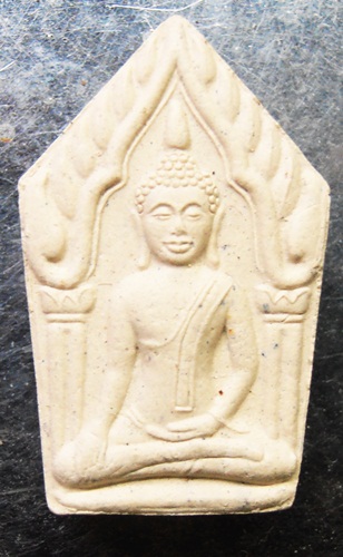 ขุนแผนเนื้อผงพิมพ์เล็ก หลวงพ่อตัด วัดชายนา สวยๆครับ