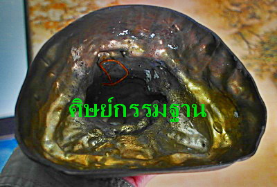 พระบูชา ลต.บุญหนา รุ่น ฉลองศาลาปฏิบัตธรรมฯ ปี 54 สวยแชมป์ พิเศษสุด เกศา จีวร มีจาร หายาก (เคาะเดียว)