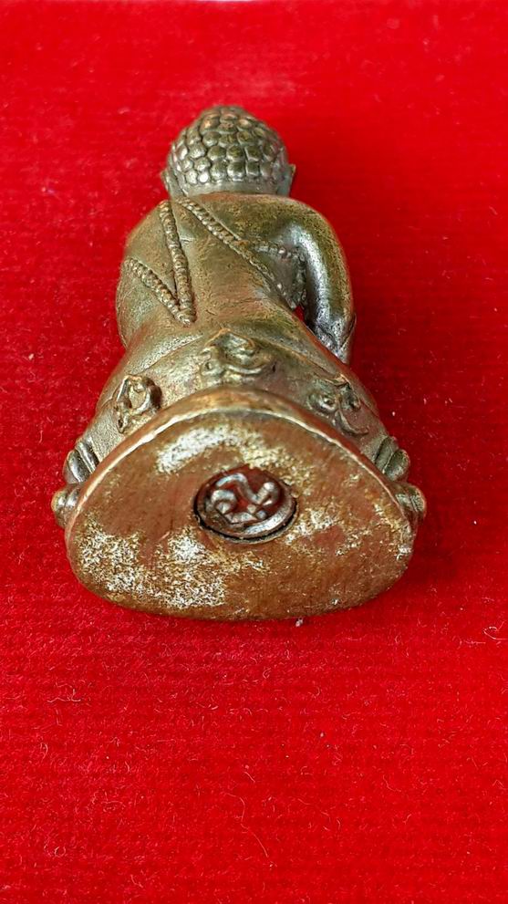 พระกริ่ง 3 นะ หลวงพ่อเกษม เขมโก สุสานไตรลักษณ์ จ.ลำปาง เนื้อทองผสม อุดโค๊ดอุ ปี2531