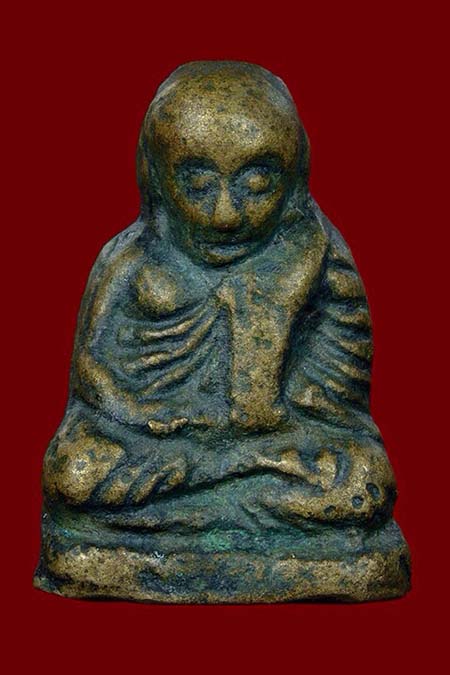 	พ่อเงิน วัดบางมูลนาค. ปี2498. 