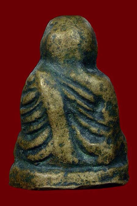 	พ่อเงิน วัดบางมูลนาค. ปี2498. 