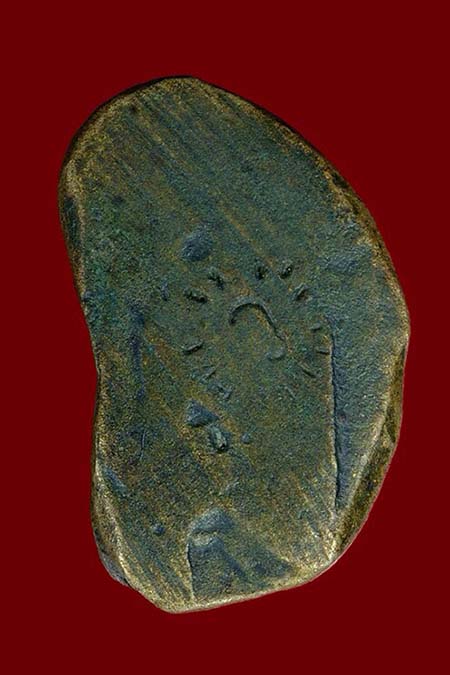 	พ่อเงิน วัดบางมูลนาค. ปี2498. 