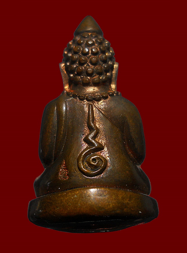 พระกริ่งล้มลุก " ท่านเจ้ามา" เนื้อสัตตะโลหะ ปี  2544 องค์นี้เลขลำดับ 130 (ในจำนวนการสร้าง 9999 องค์)