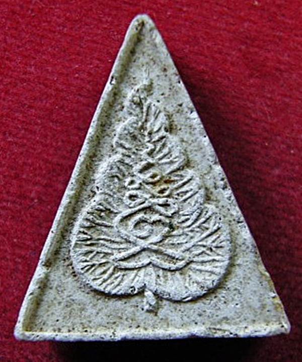 พระผงหลังใบโพธิ์ หลวงพ่อเขียน วัดสำนักขุนเณร จ.พิจิตร ปี2516