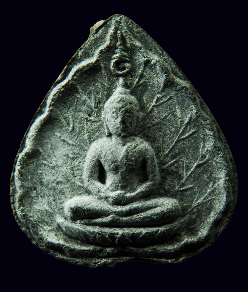 พระผงประจำวัน หลวงปู่โต๊ะ