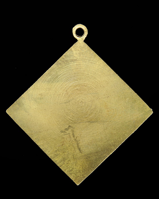  เหรียญข้าวหลามตัด พรหมสี่หน้า หลวงปู่สีห์ วัดสะแก ปี 40 เนื้อทองฝาบาต