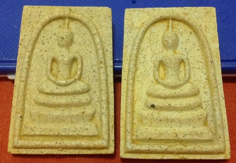 ^^วัดใจเคาะแรก^^สมเด็จวัดระฆัง 214 ปี ชาตกาล พิมพ์ใหญ่ แตกลายงามวลสารเข้มๆ เกศทะลุซุ้ม นิยม ปี 45 #7