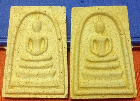 สมเด็จวัดระฆัง 214 ปี ชาตกาล พิมพ์ใหญ่ แตกลายงามวลสารเข้มๆ เกศทะลุซุ้ม นิยม ปี 45 #8