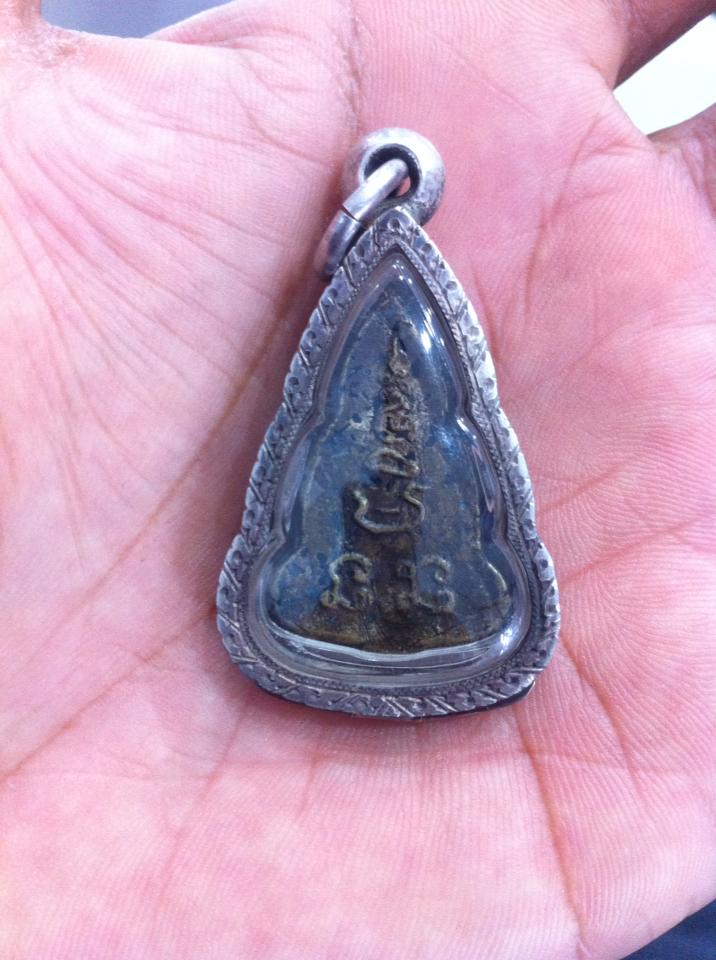 พระพุทธชินราช หลวงพ่อเงิน วัดดอนยายหอม พิมพ์เข่าจม(เข่าราบ)พร้อมตลับเงิน