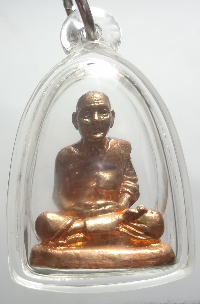 : รูปหล่อหลวงปู่เอี่ยมรุ่น 111