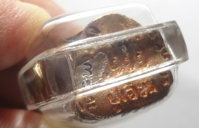 : รูปหล่อหลวงปู่เอี่ยมรุ่น 111