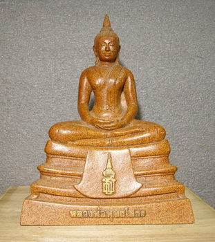 พระบูชาหลวงพ่อพุทธโสธร เนื้อกระเบื้องหลังคาโบสถ์ ปี2528 หน้าตัก 5 นิ้ว