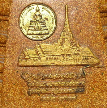 พระบูชาหลวงพ่อพุทธโสธร เนื้อกระเบื้องหลังคาโบสถ์ ปี2528 หน้าตัก 5 นิ้ว