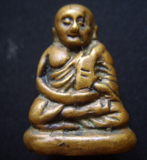 พระรูปหล่อหลวงพ่อเงินพิมพ์ขี้ตา วัด้ท้ายน้ำ หลวงพ่อฟุ้งสร้าง