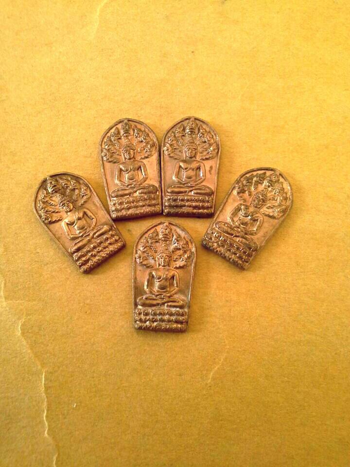 พระนาคปรก หลวงพ่อเกษม ปี31 ผิวไฟแดงเดิมๆ 5องค์ 