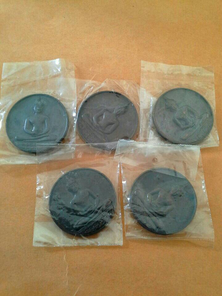 เหรียญลายสือไทย หลวงพ่อเกษม สวยเดิมในซองวัด 5เหรียญ