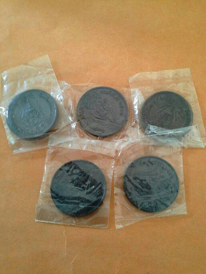 เหรียญลายสือไทย หลวงพ่อเกษม สวยเดิมในซองวัด 5เหรียญ